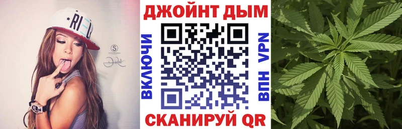 Купить наркотики сайты Дальнегорск КОКАИН  Мефедрон  ГАШ 