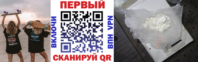 Amphetamine Premium  Дальнегорск 