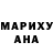 ГАШИШ гарик Dasha Hamsterova