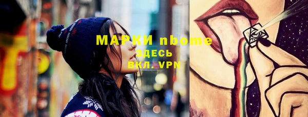 a pvp Бронницы