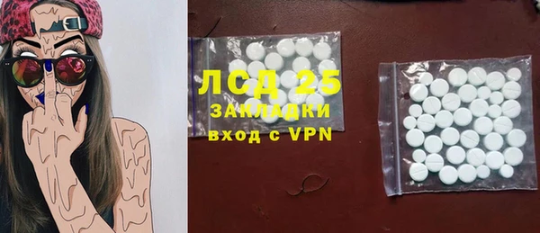 наркотики Бугульма