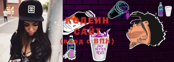 дистиллят марихуана Бородино