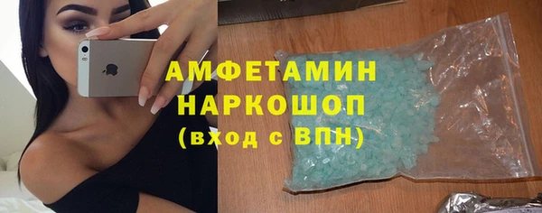 наркотики Бугульма