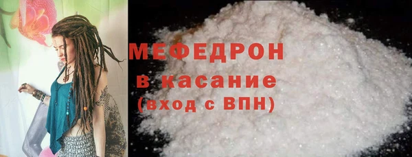 a pvp Бронницы