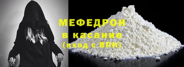 a pvp Бронницы