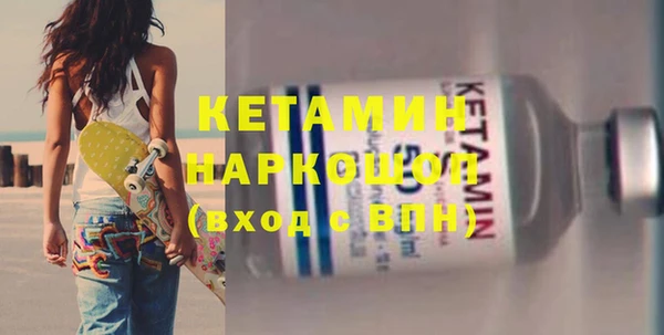 СК Богданович