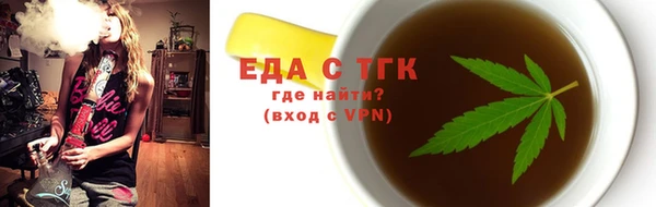 наркотики Бугульма