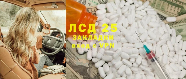 a pvp Бронницы