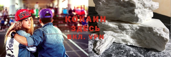 a pvp Бронницы