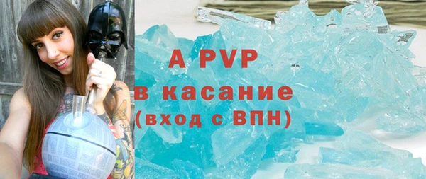дистиллят марихуана Бородино