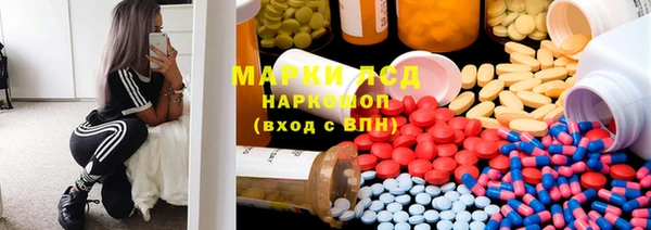 дистиллят марихуана Бородино