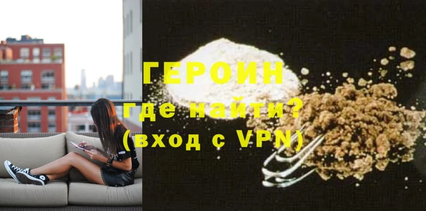 a pvp Бронницы