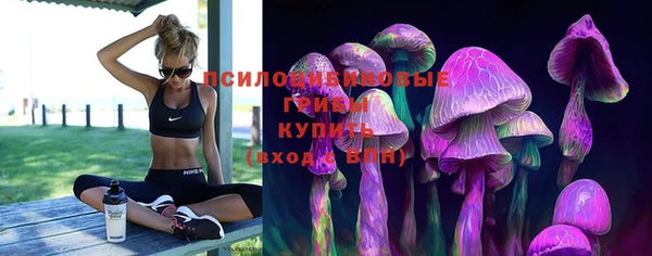 дистиллят марихуана Бородино