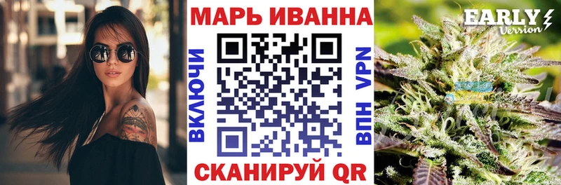 купить наркотик  Дальнегорск  Бошки Шишки Bruce Banner 